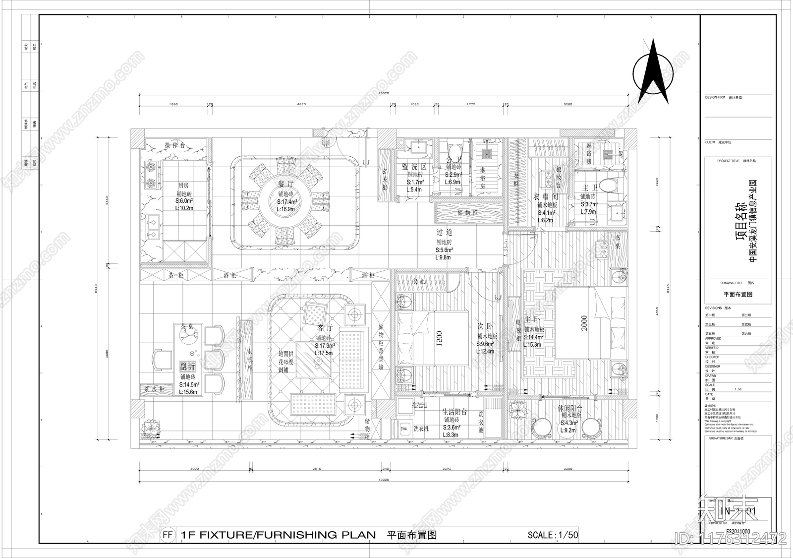 中式客厅施工图下载【ID:1176312472】