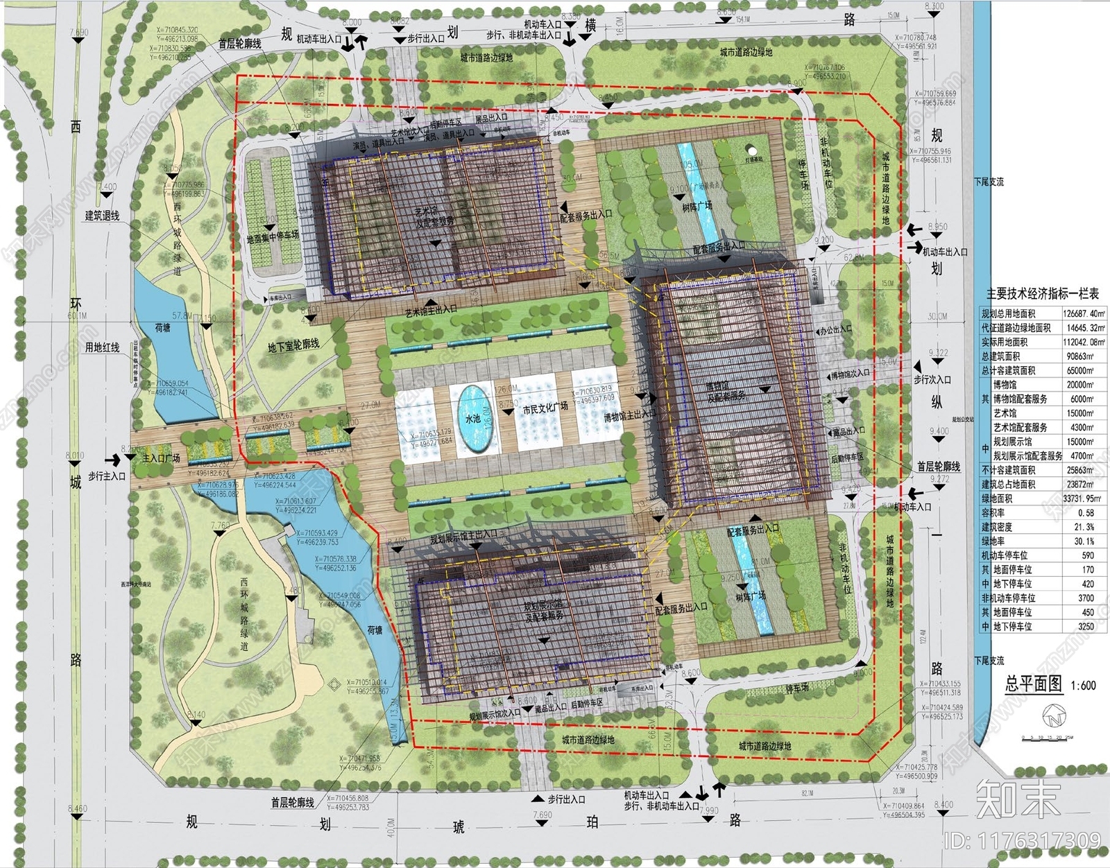 新中式展馆建筑下载【ID:1176317309】