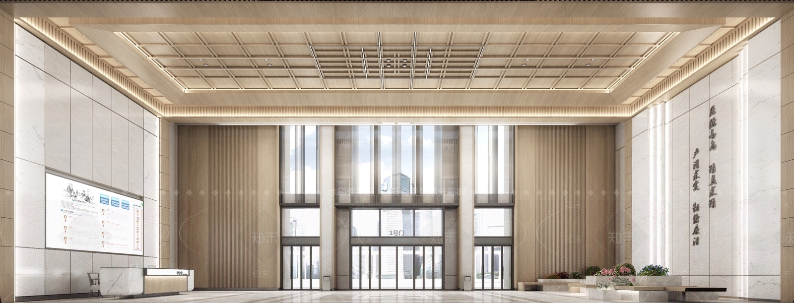 现代医院3D模型下载【ID:1176319373】