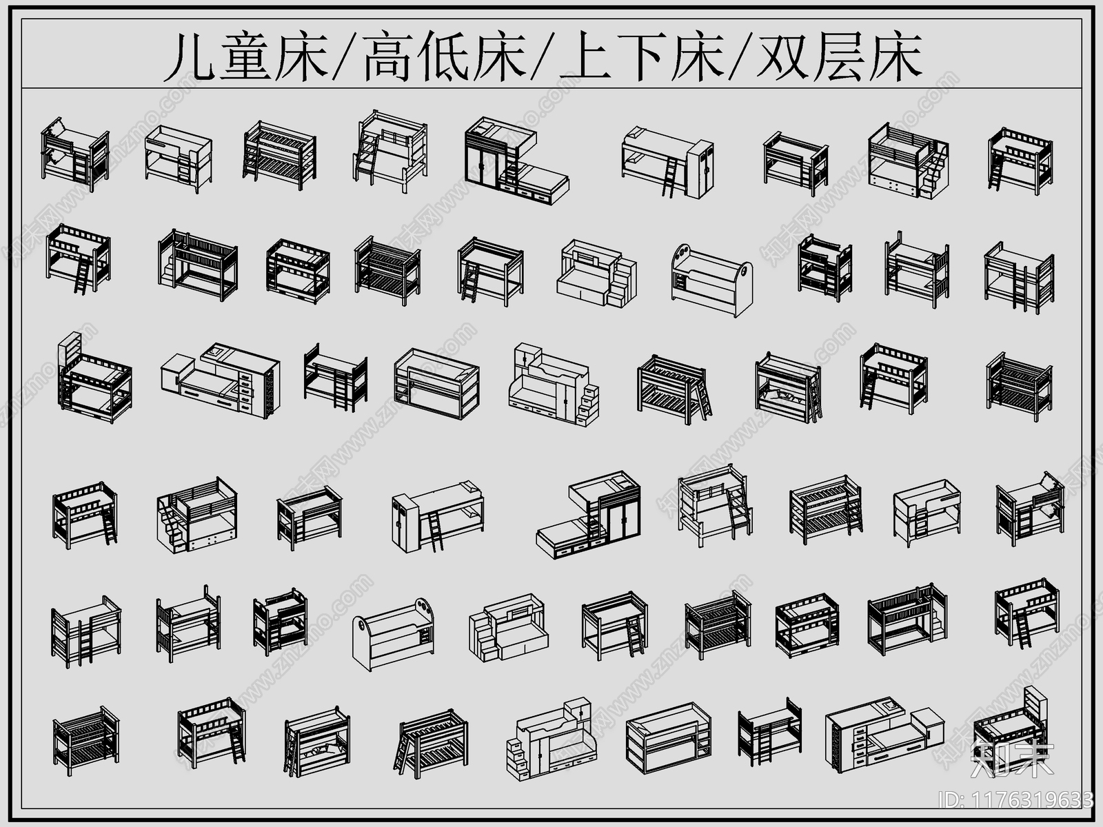 现代床cad施工图下载【ID:1176319633】