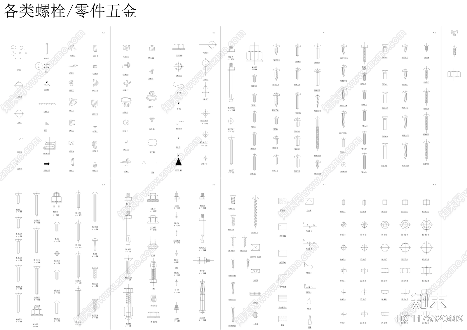 现代其他图库cad施工图下载【ID:1176320409】