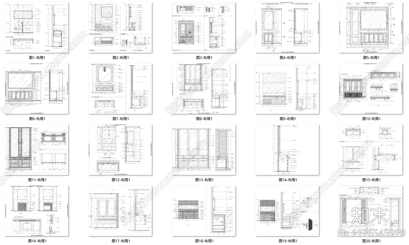 现代卫浴设施cad施工图下载【ID:1176545910】