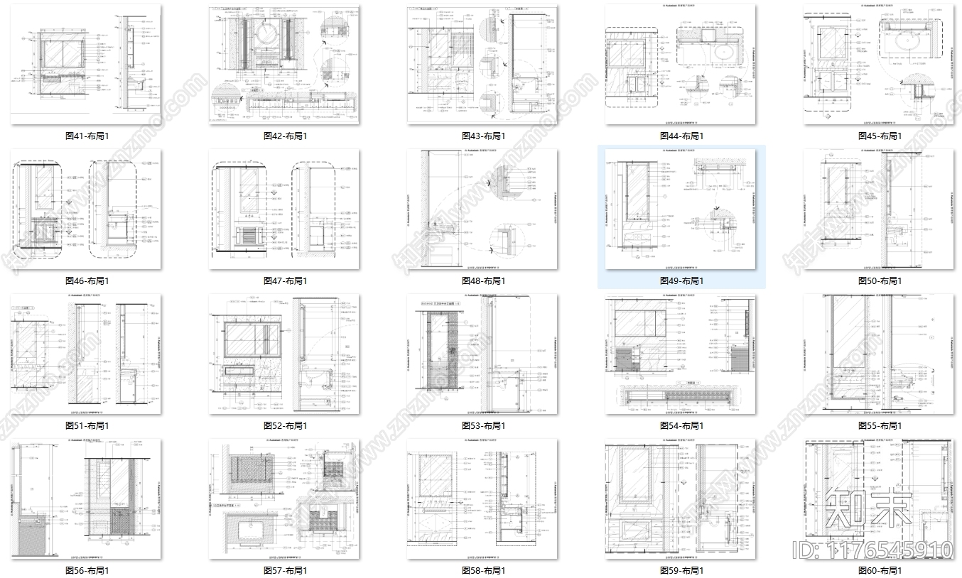 现代卫浴设施cad施工图下载【ID:1176545910】