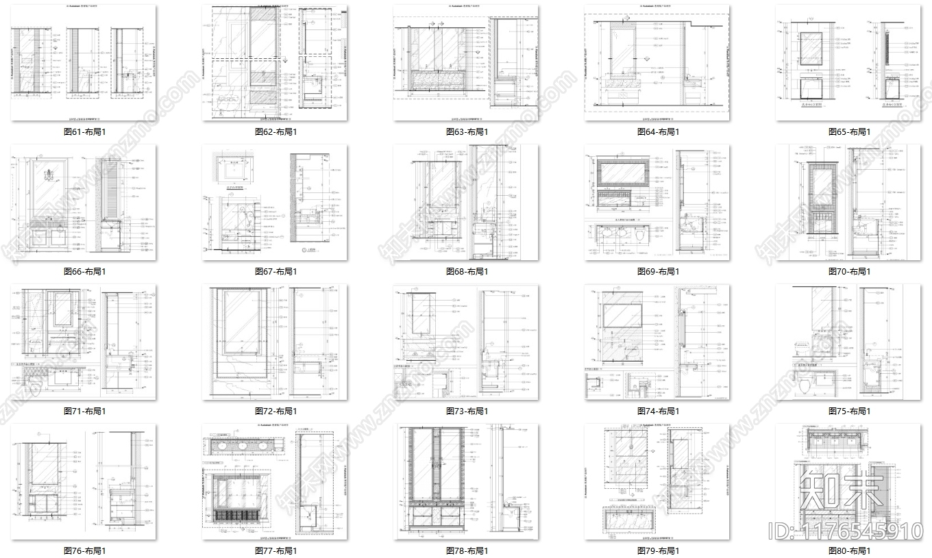 现代卫浴设施cad施工图下载【ID:1176545910】