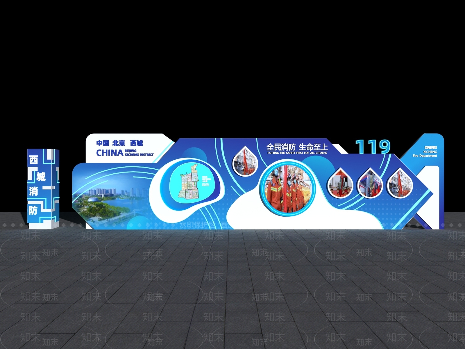 现代其他公共空间3D模型下载【ID:1176324179】