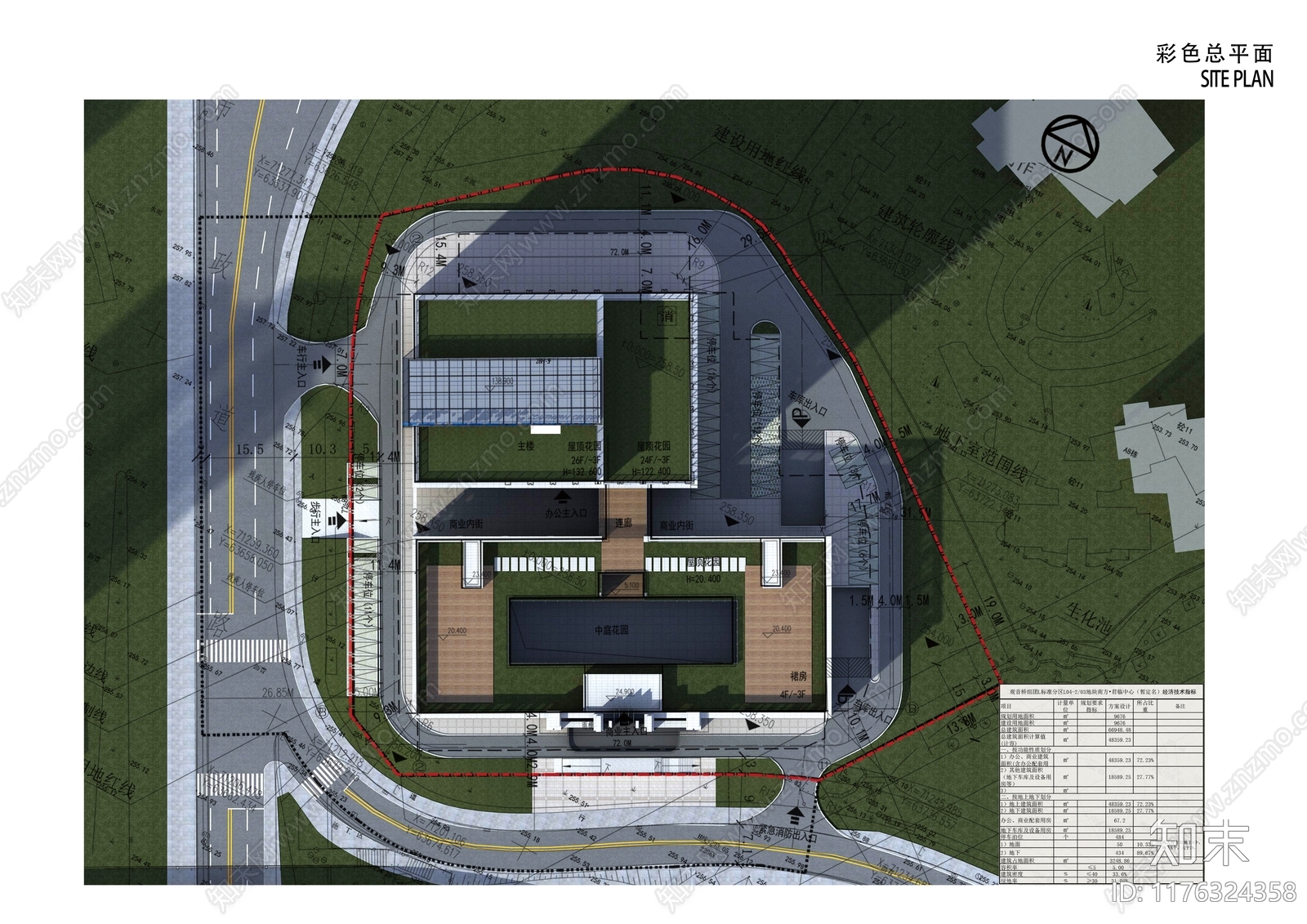 现代办公楼建筑cad施工图下载【ID:1176324358】