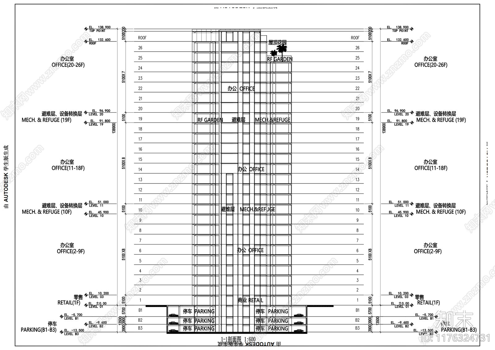 现代办公楼建筑cad施工图下载【ID:1176324731】