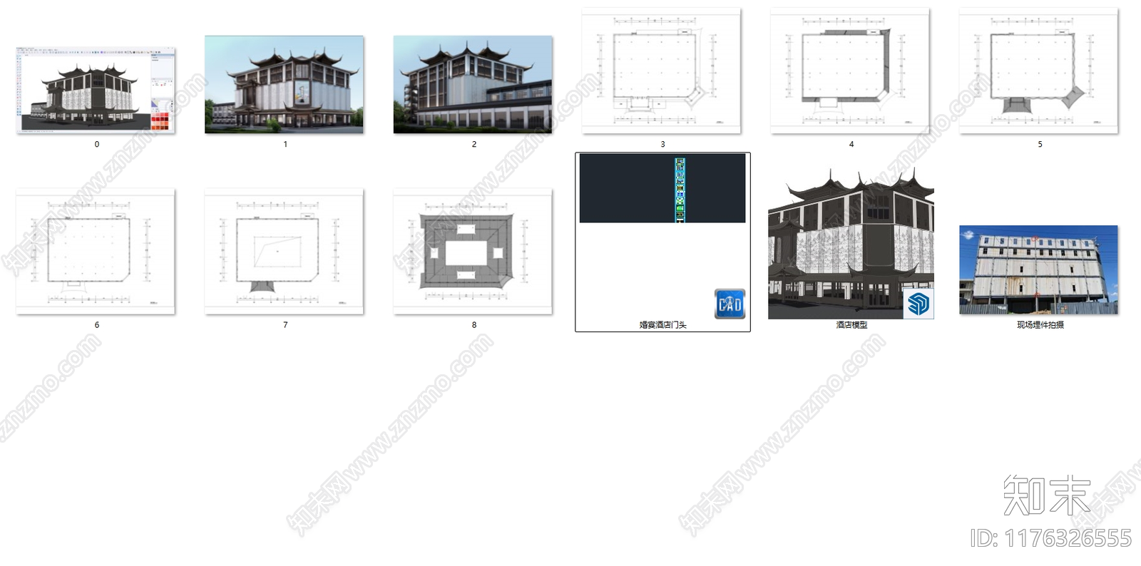 中式复古酒店建筑施工图下载【ID:1176326555】