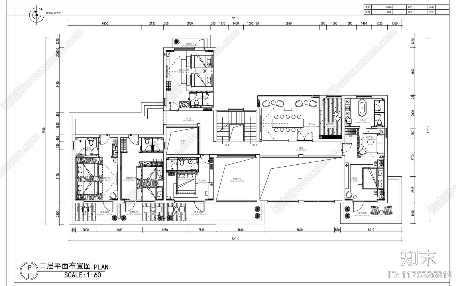 现代侘寂民宿施工图下载【ID:1176326819】