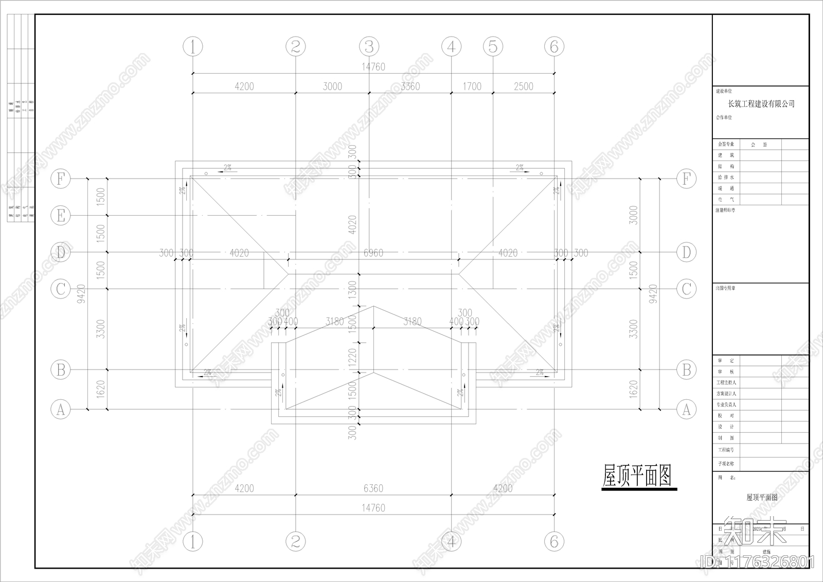 新中式别墅建筑施工图下载【ID:1176326801】