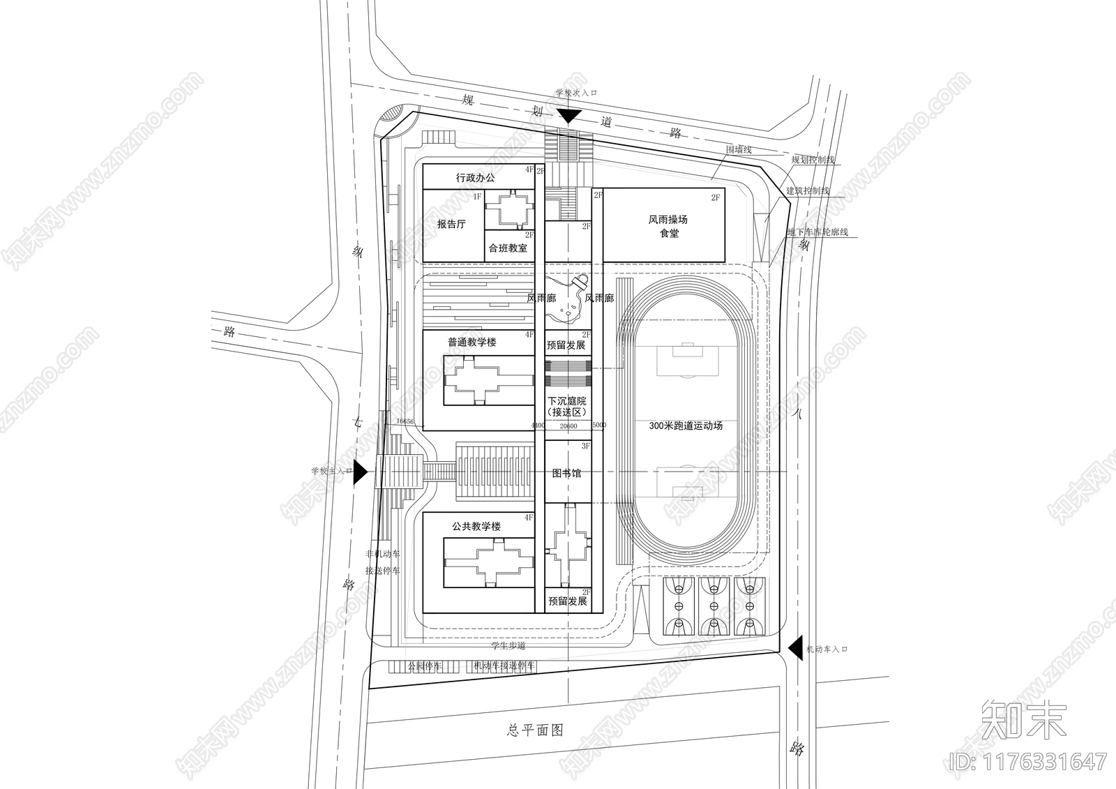 现代学校建筑cad施工图下载【ID:1176331647】