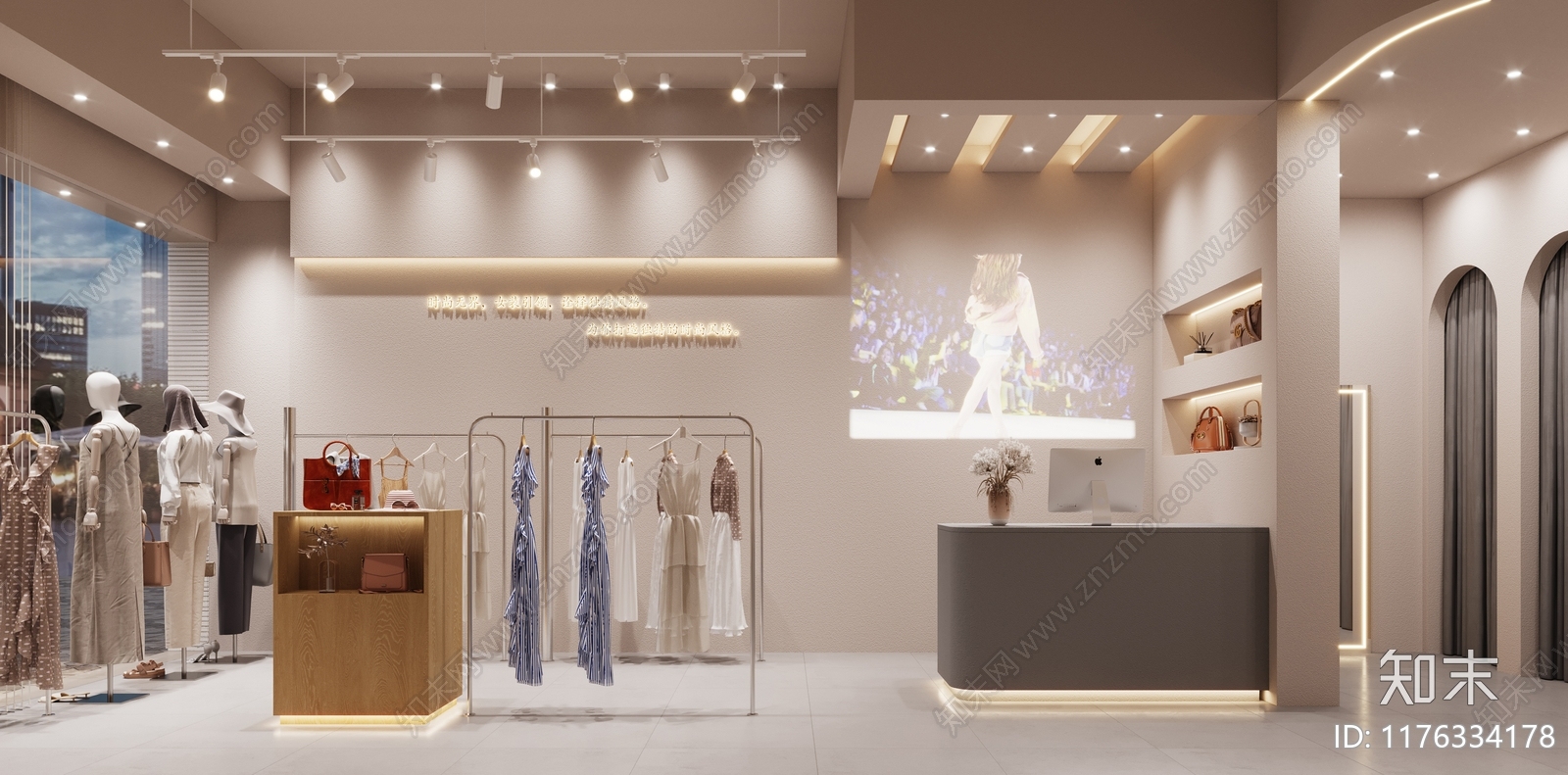 奶油服装店3D模型下载【ID:1176334178】