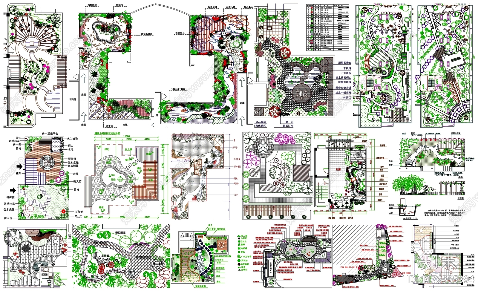 现代庭院cad施工图下载【ID:1176335394】
