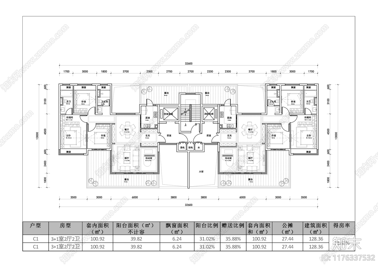 现代住宅楼建筑cad施工图下载【ID:1176337532】