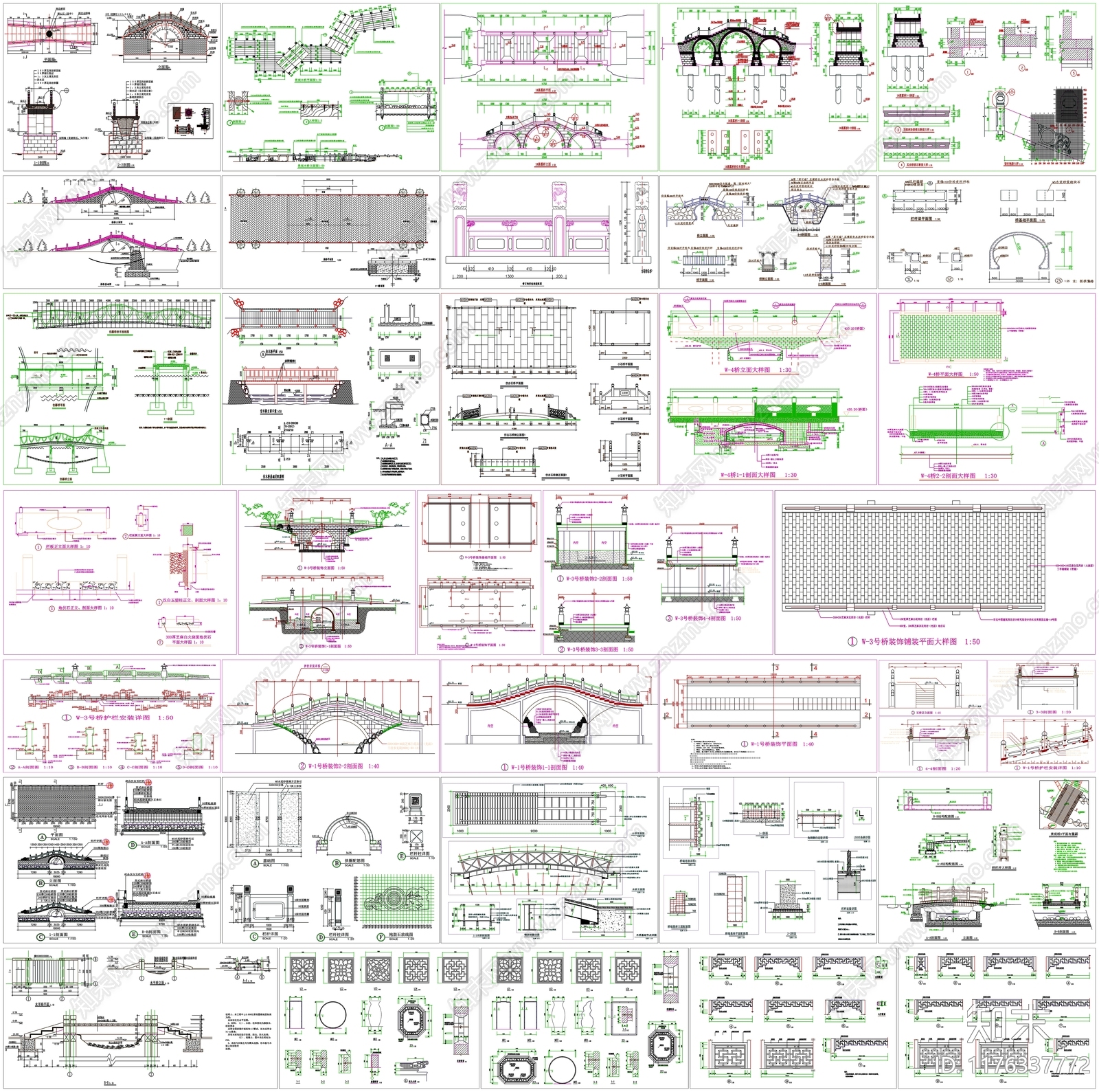 现代综合景观小品施工图下载【ID:1176337772】
