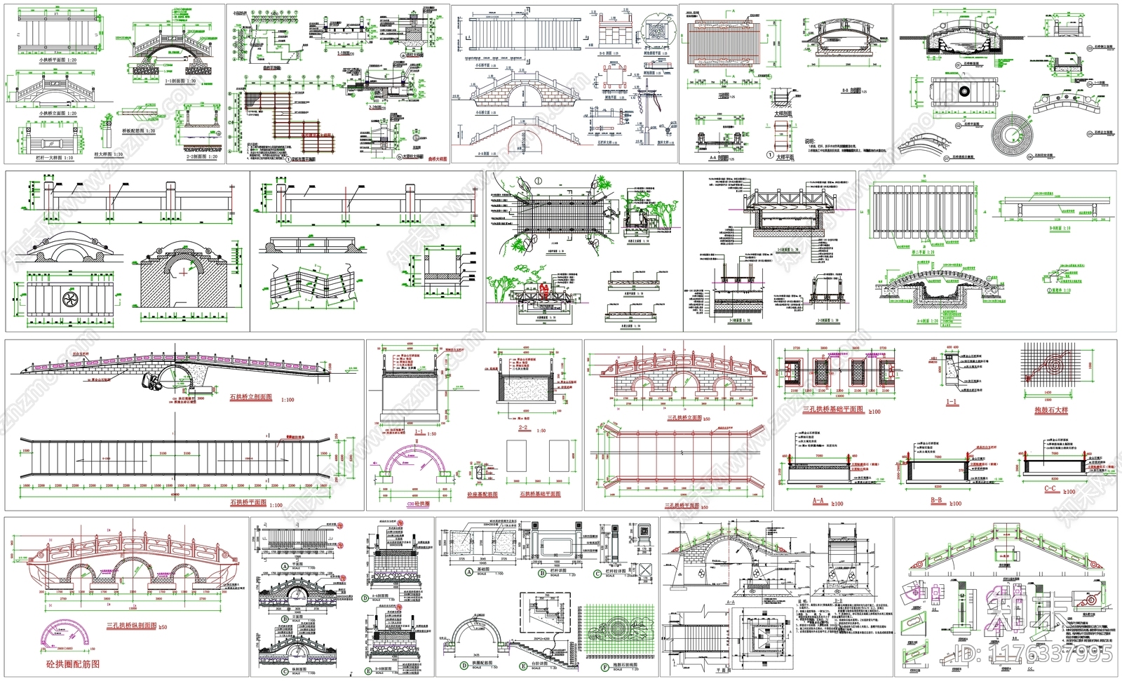 现代综合景观小品施工图下载【ID:1176337995】