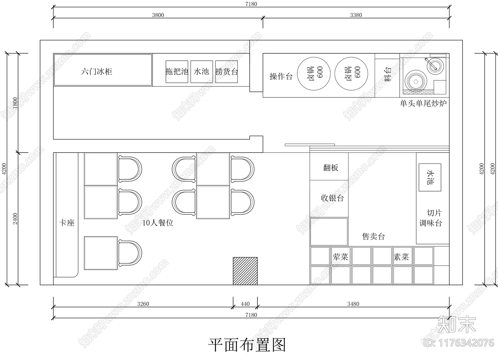 现代明档施工图下载【ID:1176342076】