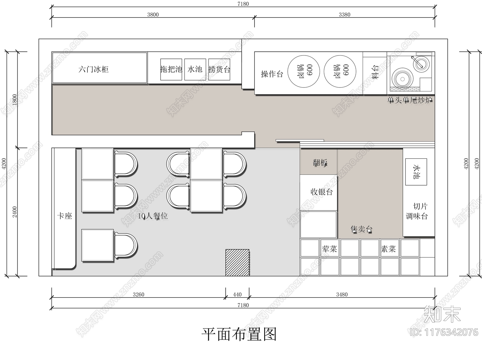 现代明档施工图下载【ID:1176342076】