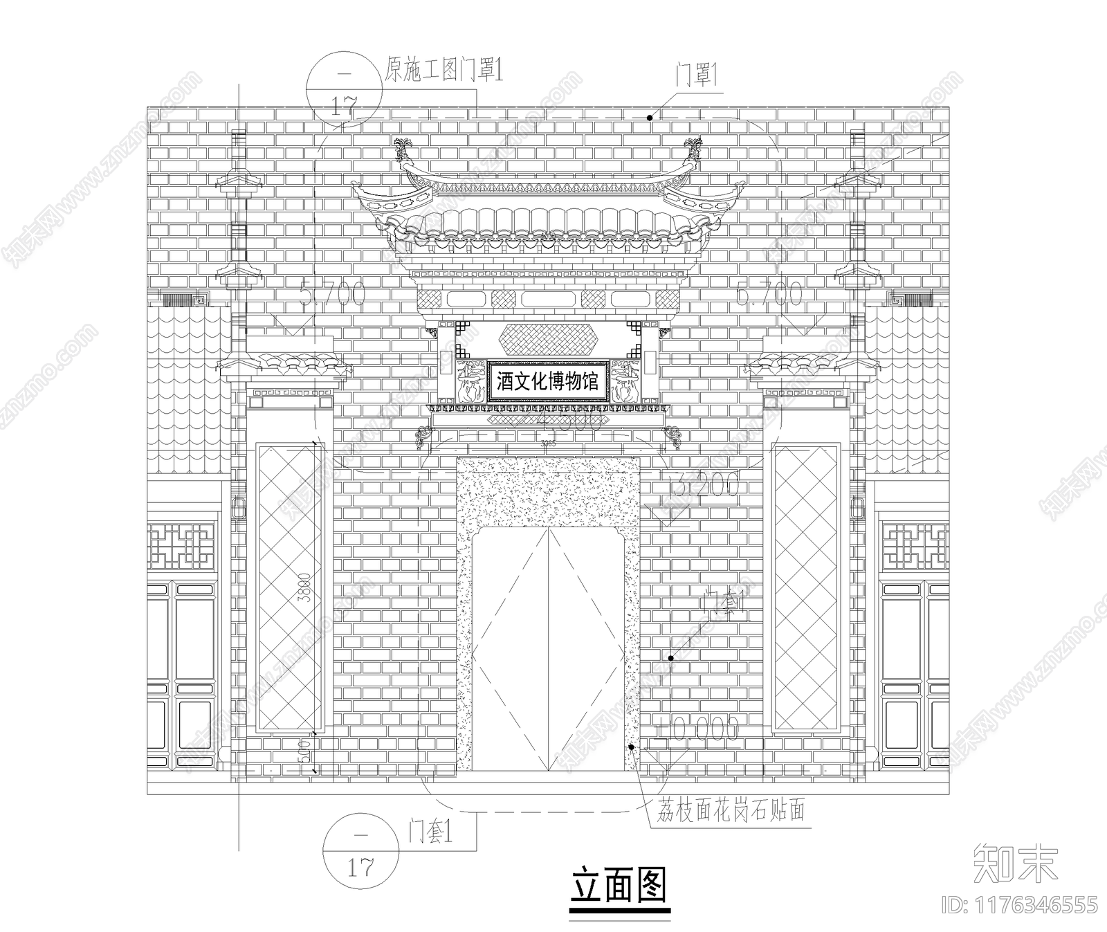 中式古建cad施工图下载【ID:1176346555】