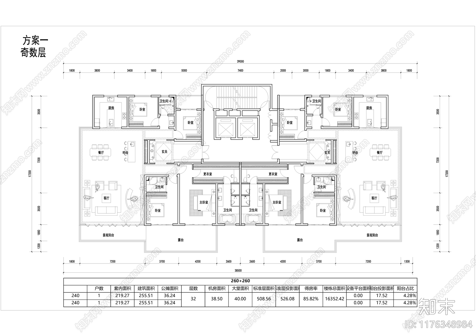 现代住宅楼建筑cad施工图下载【ID:1176348984】