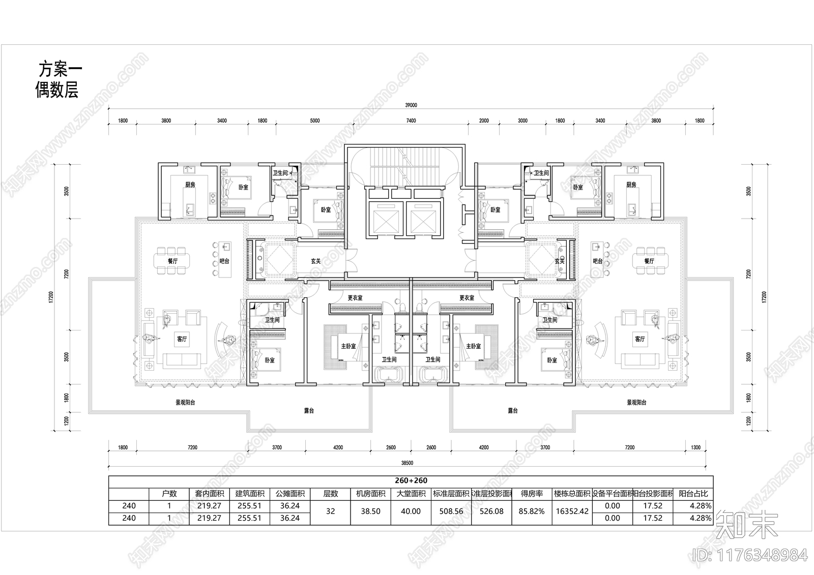 现代住宅楼建筑cad施工图下载【ID:1176348984】