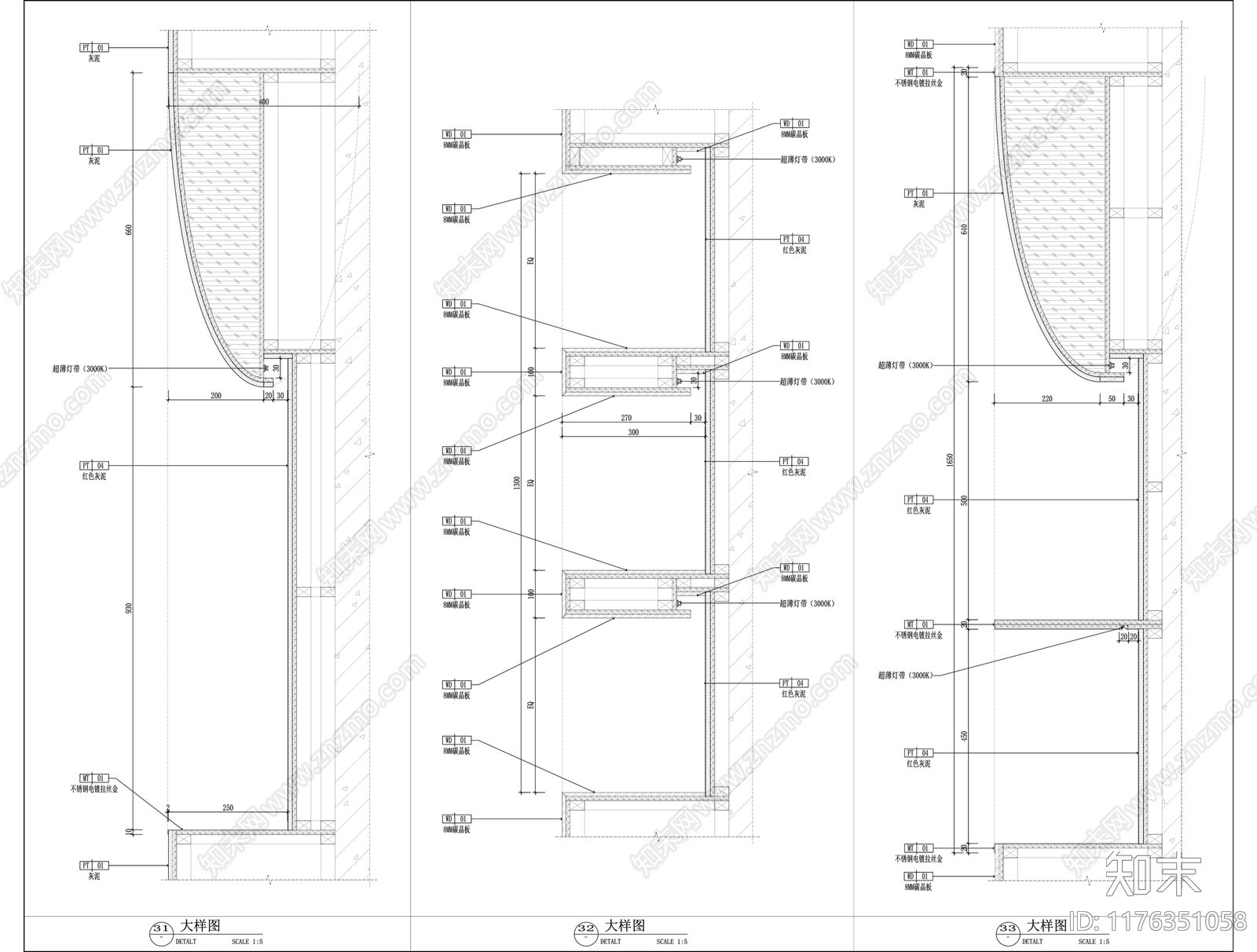 新中式轻奢其他商业建筑施工图下载【ID:1176351058】