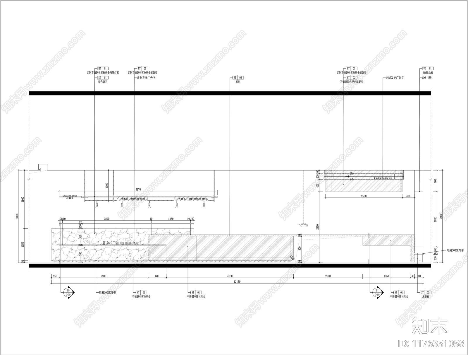 新中式轻奢其他商业建筑施工图下载【ID:1176351058】