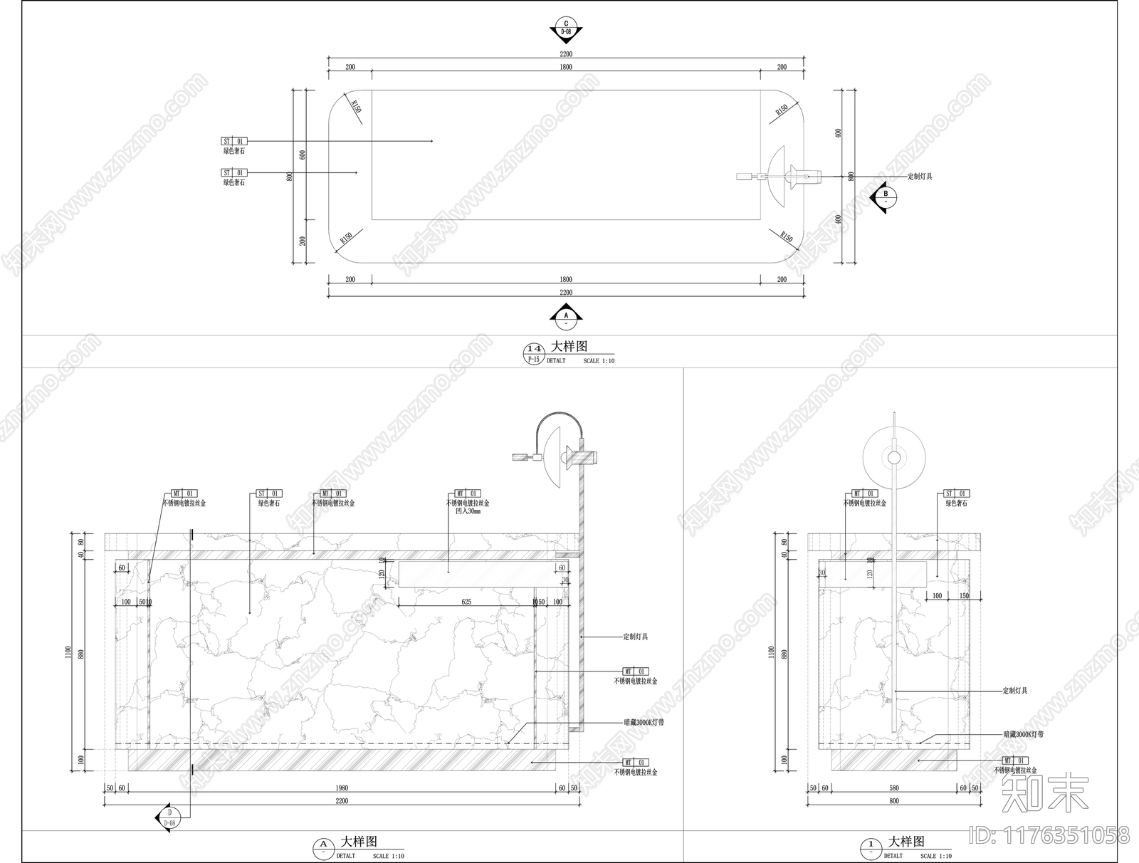 新中式轻奢其他商业建筑施工图下载【ID:1176351058】