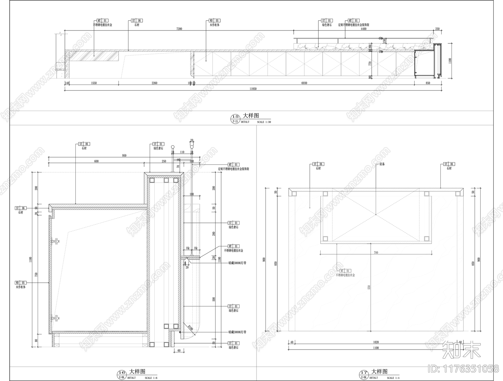 新中式轻奢其他商业建筑施工图下载【ID:1176351058】