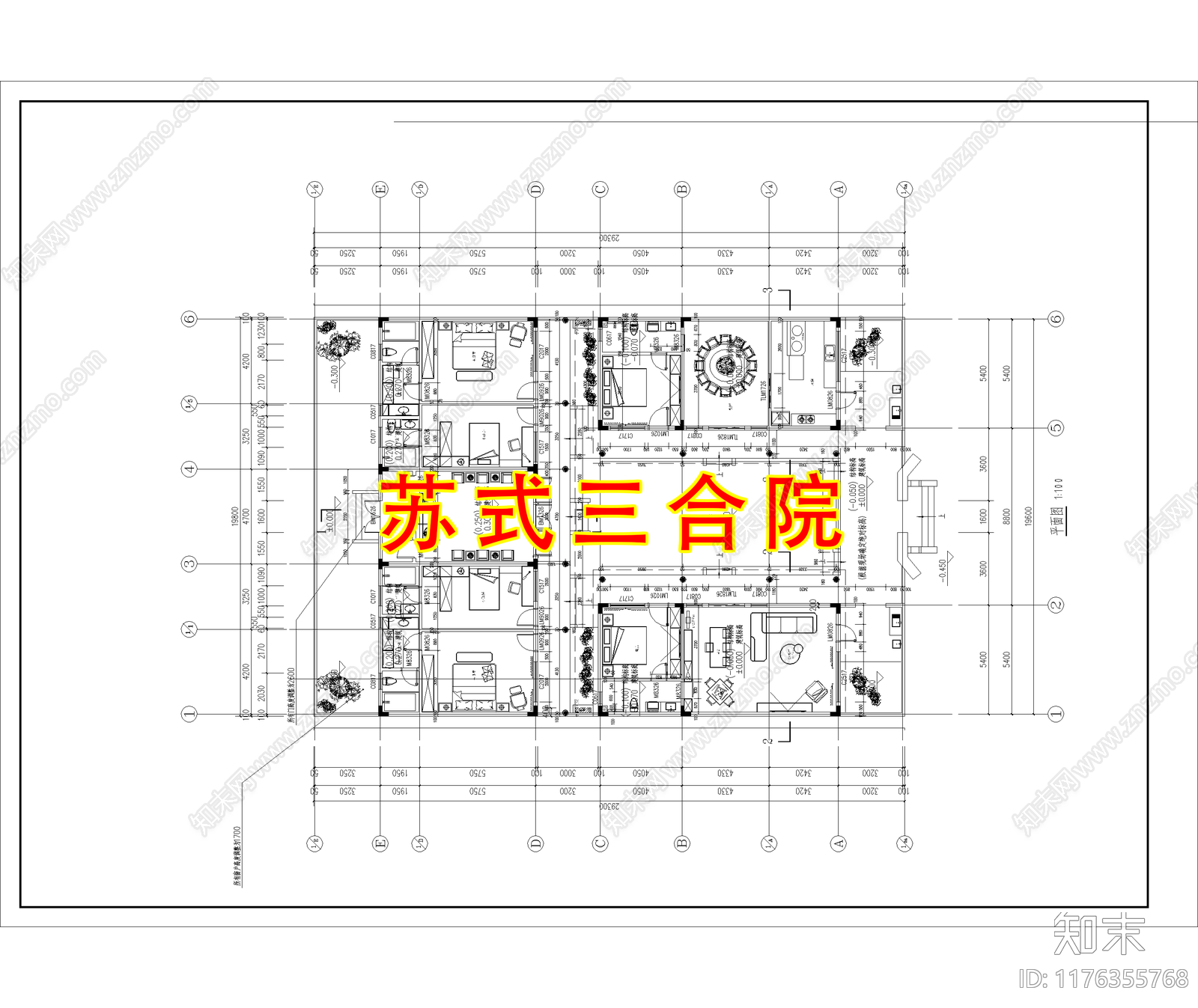 中式新中式三合院cad施工图下载【ID:1176355768】