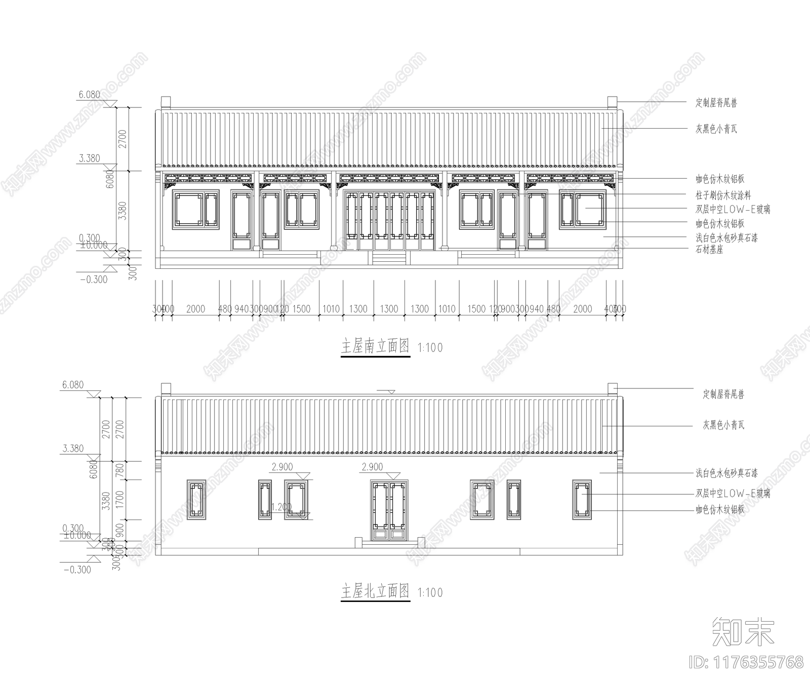 中式新中式三合院cad施工图下载【ID:1176355768】