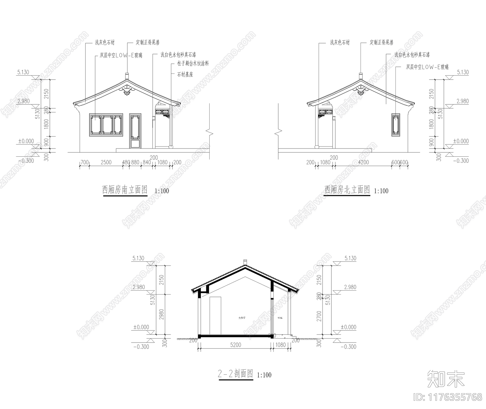 中式新中式三合院cad施工图下载【ID:1176355768】