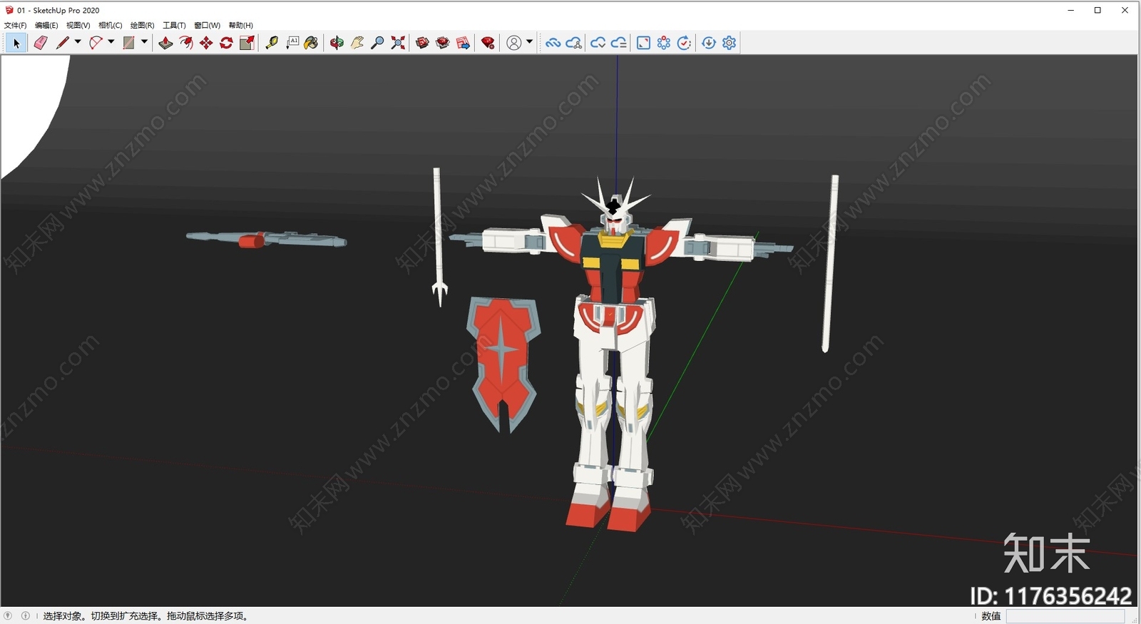 玩具SU模型下载【ID:1176356242】