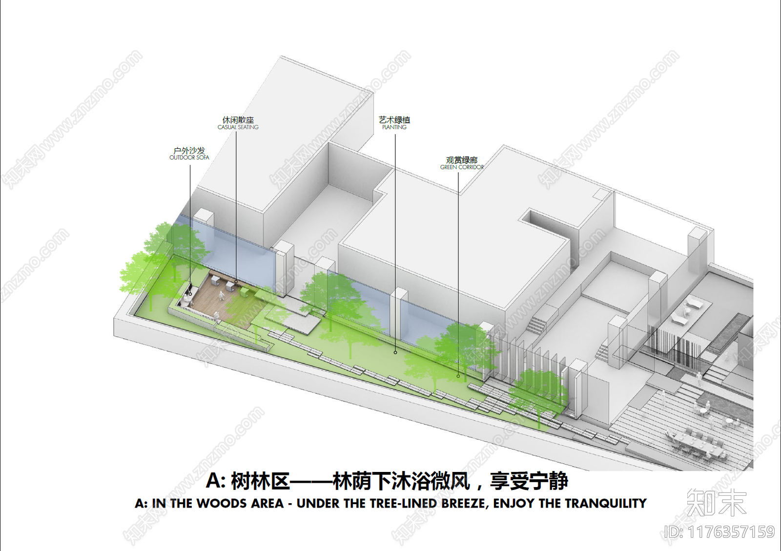 现代办公楼景观下载【ID:1176357159】