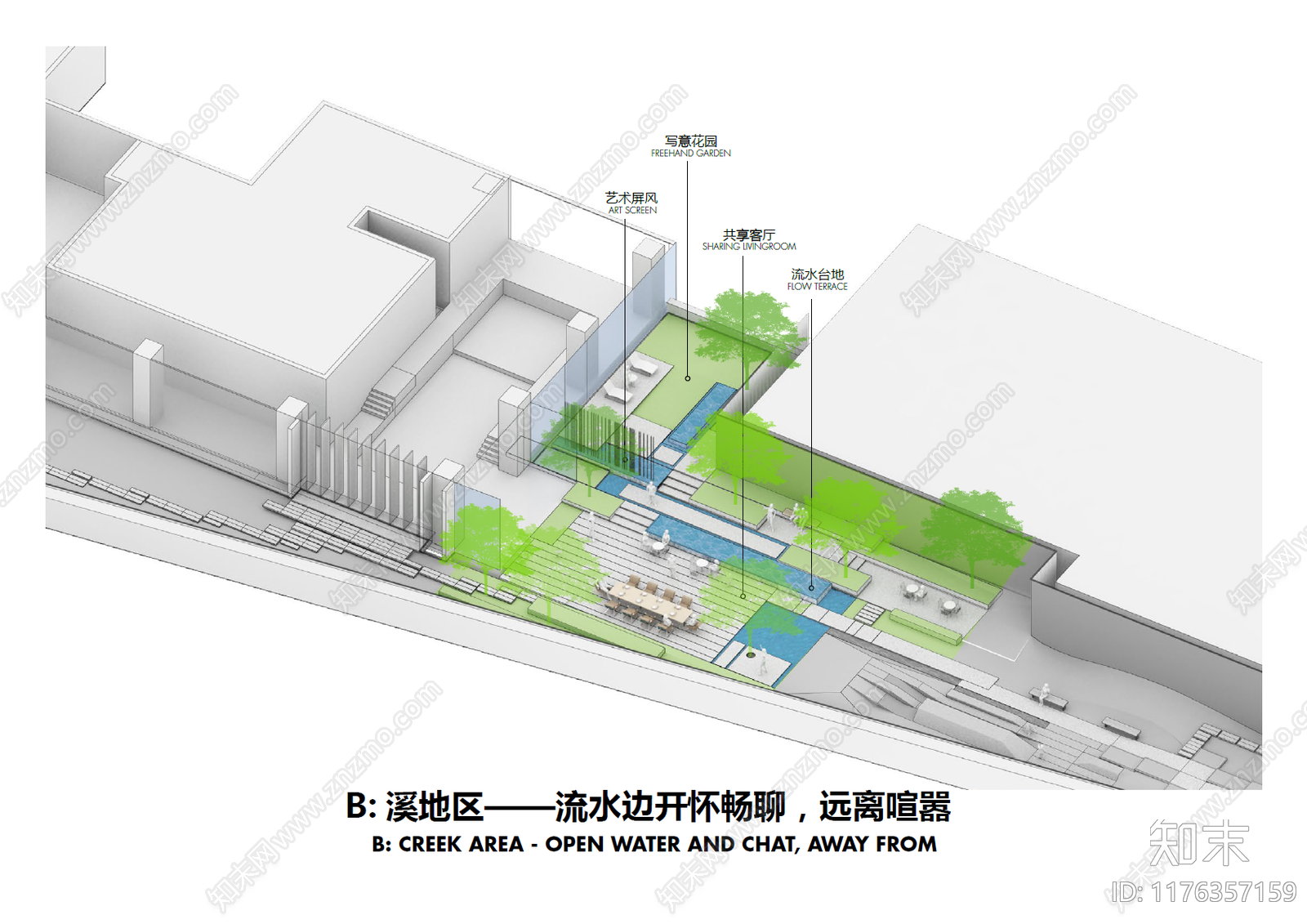 现代办公楼景观下载【ID:1176357159】