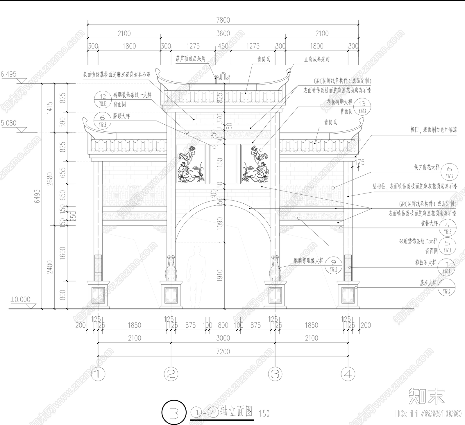 中式门楼施工图下载【ID:1176361030】