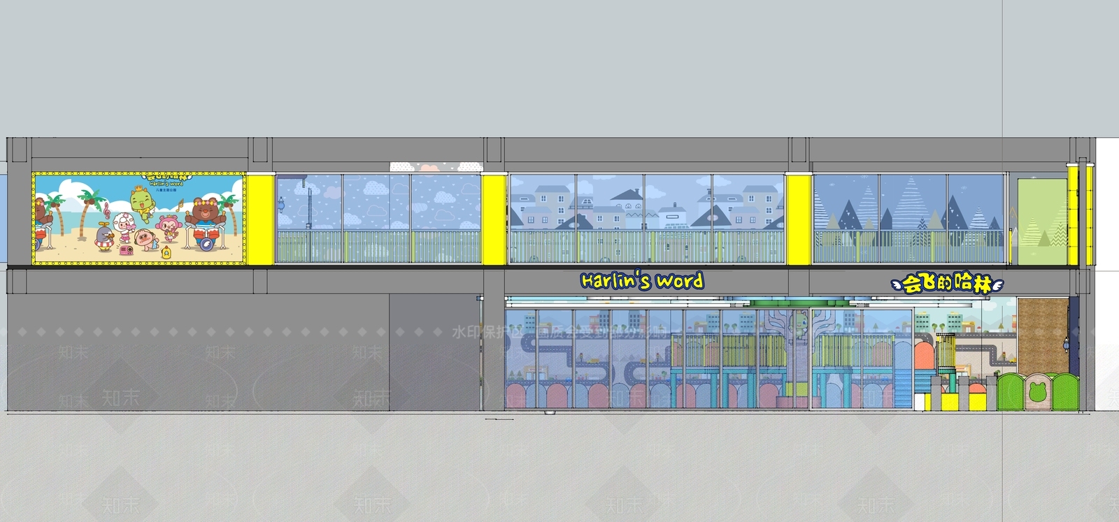 现代儿童活动空间SU模型下载【ID:1176361969】