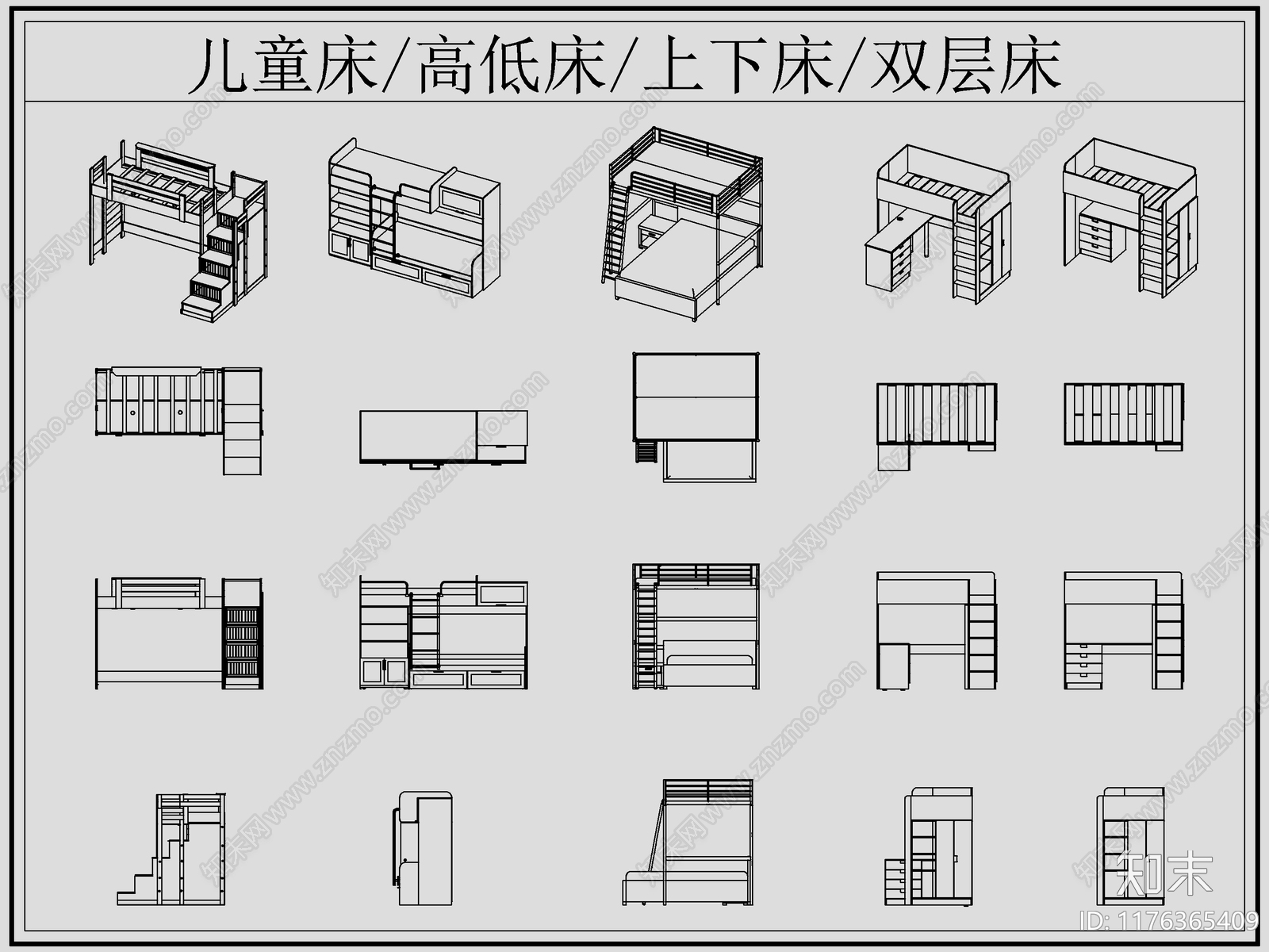 现代床cad施工图下载【ID:1176365409】