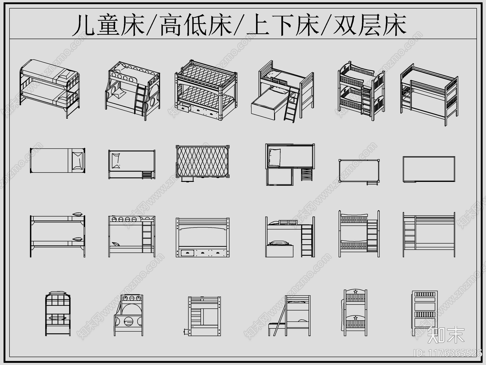 现代床cad施工图下载【ID:1176365526】