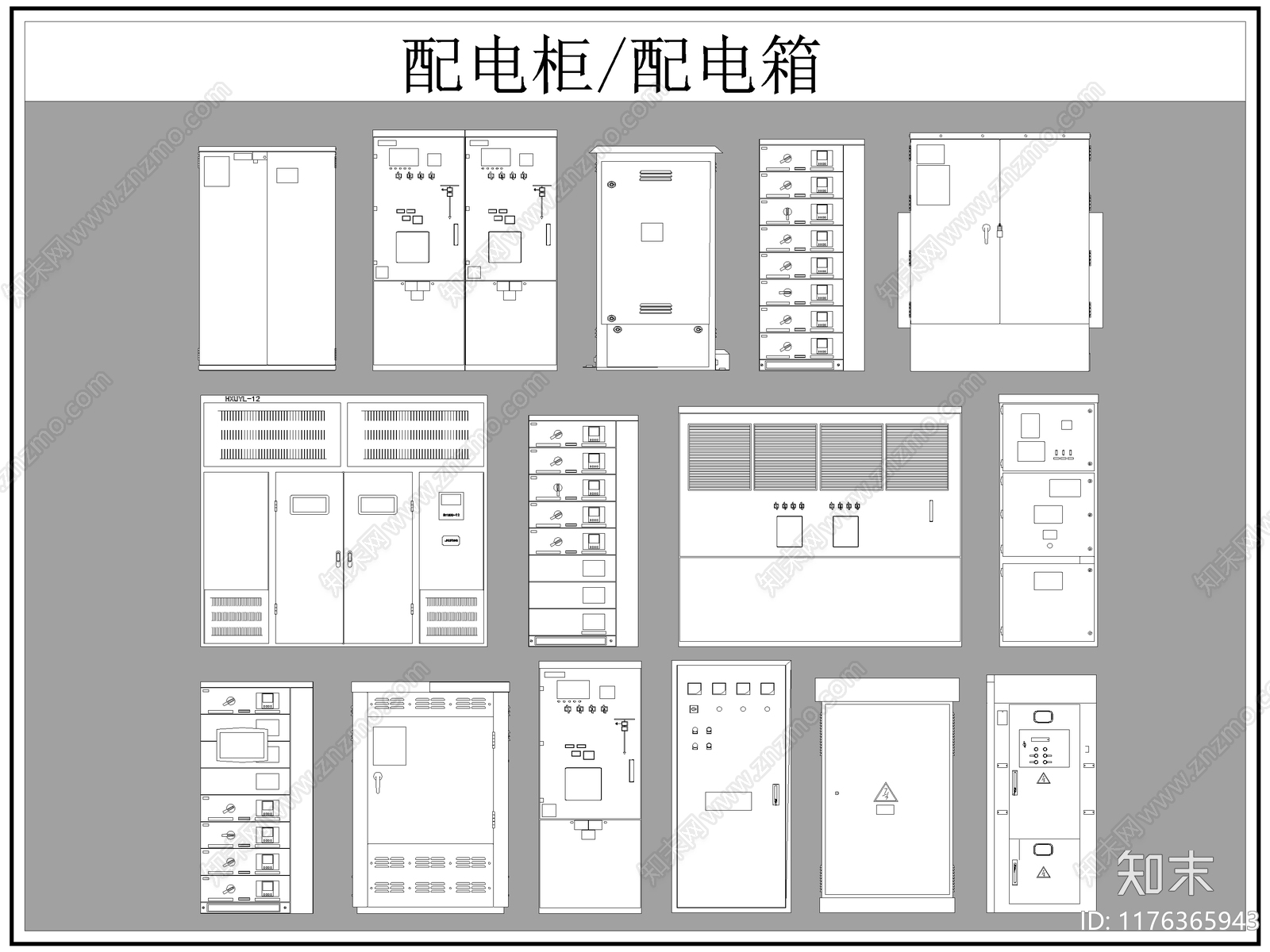 现代综合器材设备图库施工图下载【ID:1176365943】