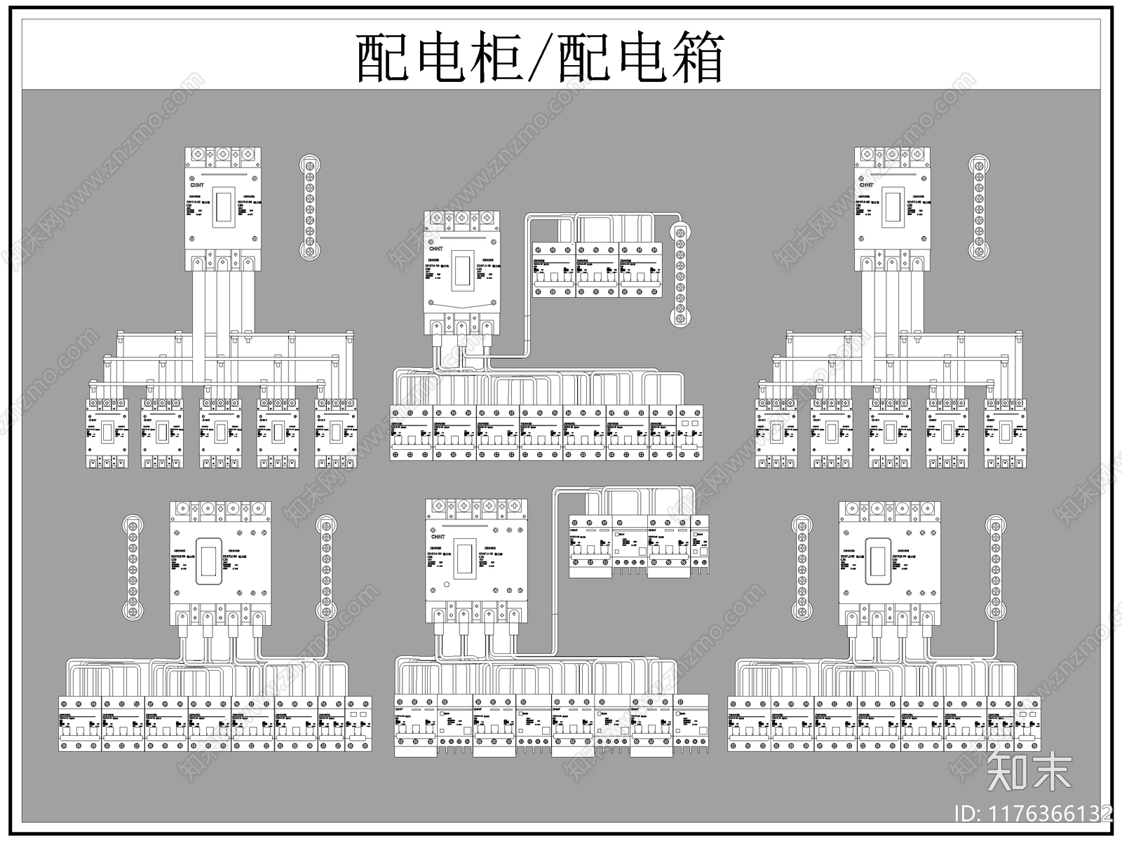 现代综合器材设备图库施工图下载【ID:1176366132】