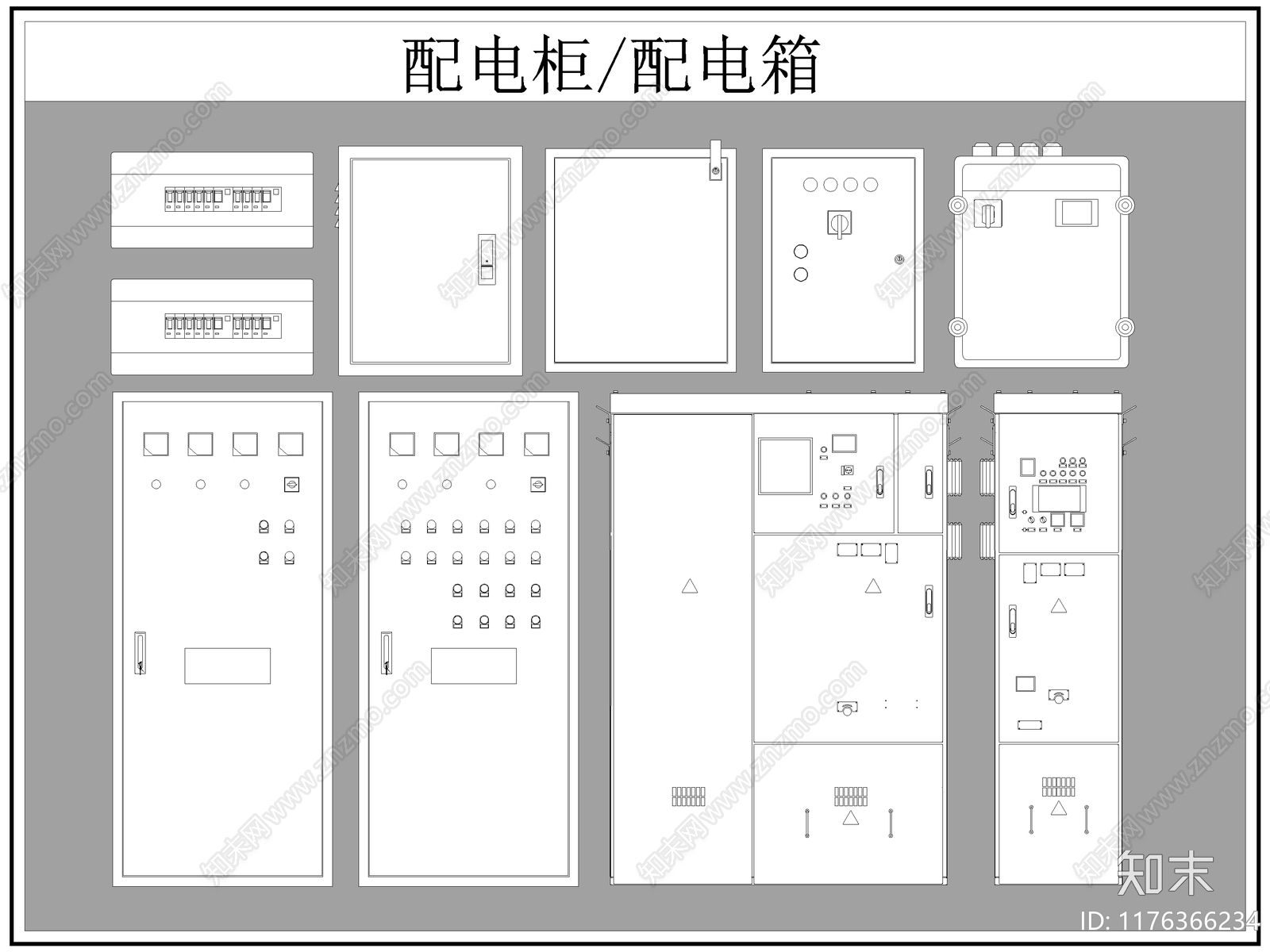 现代综合器材设备图库施工图下载【ID:1176366234】