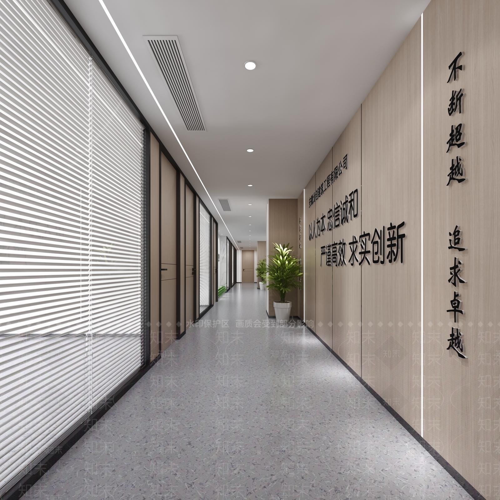 现代其他办公空间3D模型下载【ID:1176370728】