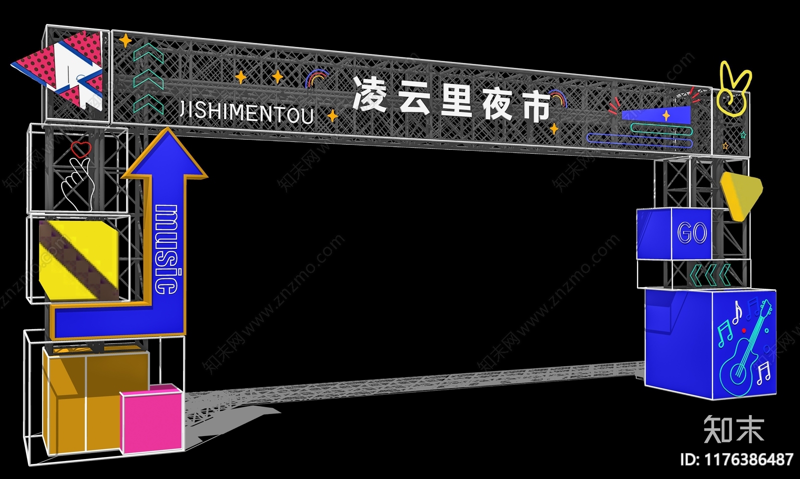 现代复古门头SU模型下载【ID:1176386487】