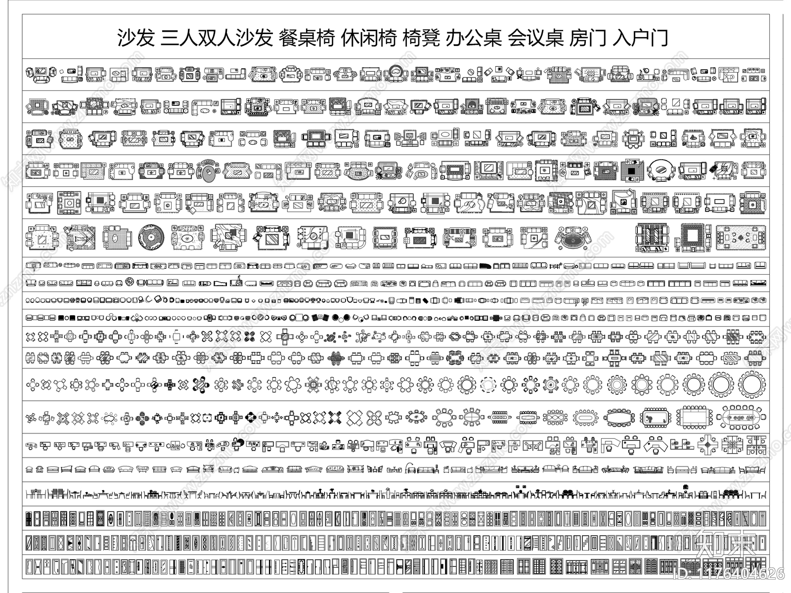 2024最新超全家装工装平面立面CAD图库cad施工图下载【ID:1176404626】