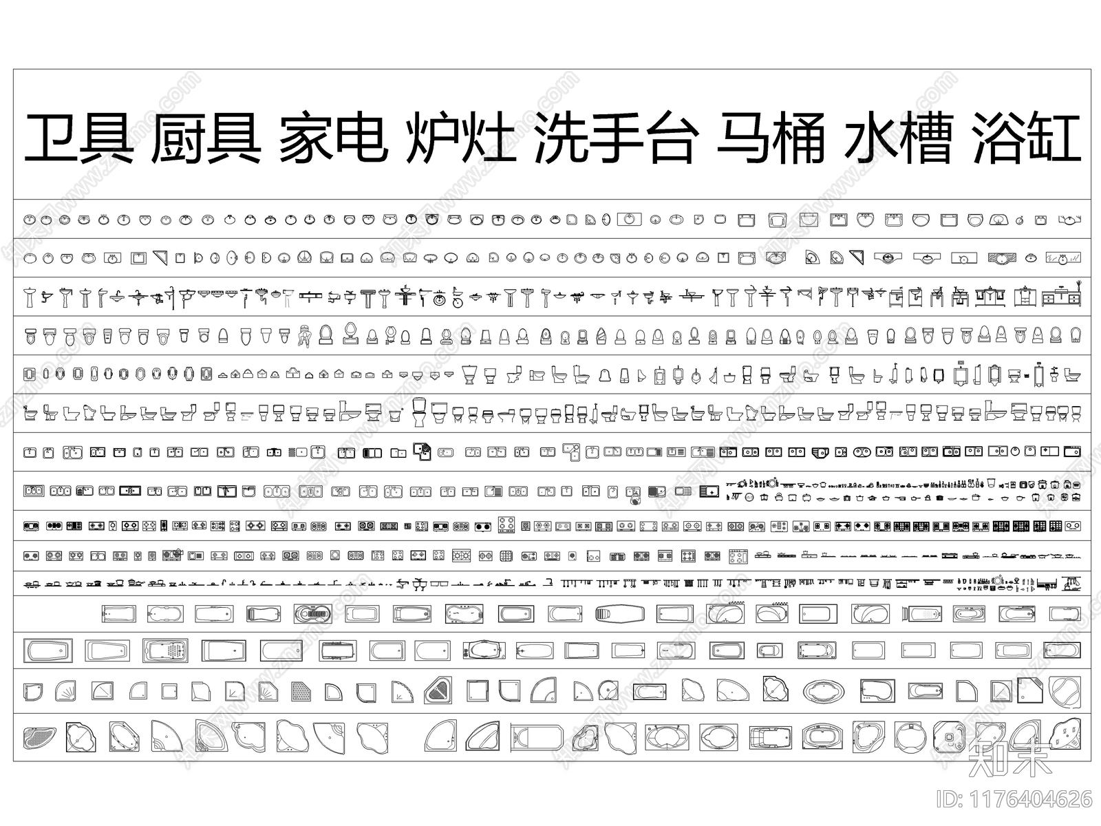 2024最新超全家装工装平面立面CAD图库cad施工图下载【ID:1176404626】