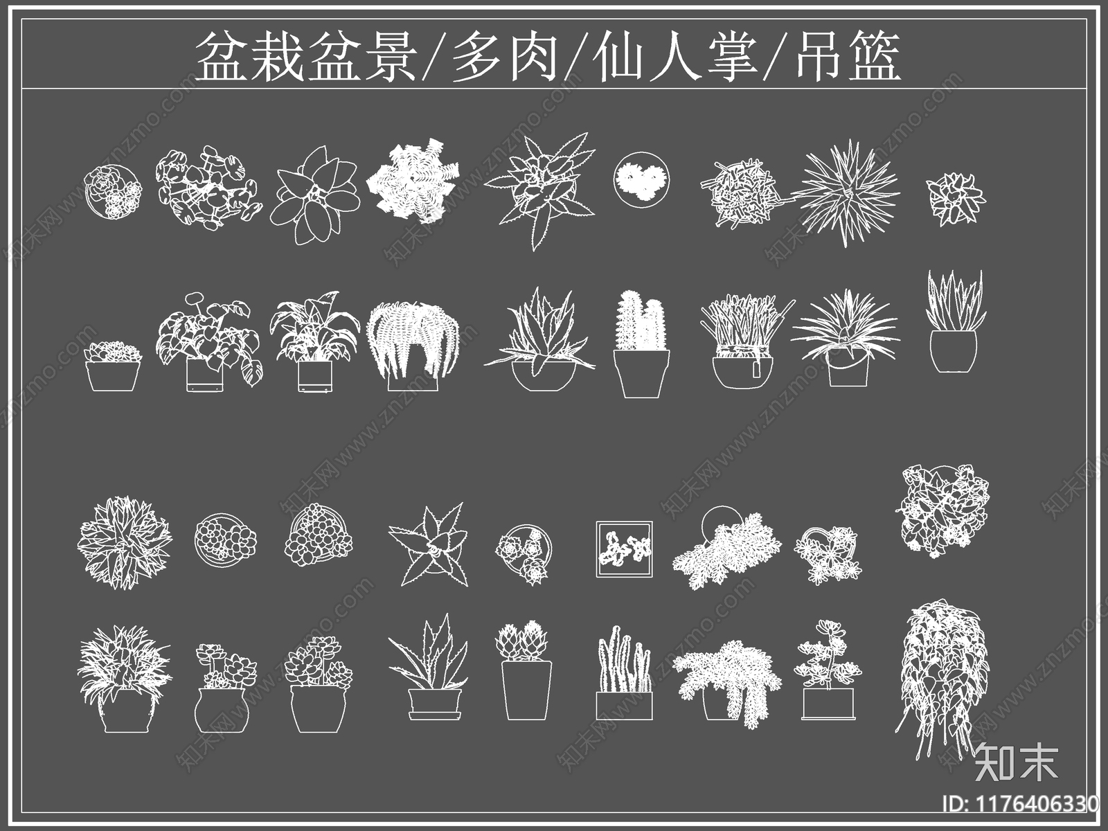 现代综合植物图库施工图下载【ID:1176406330】