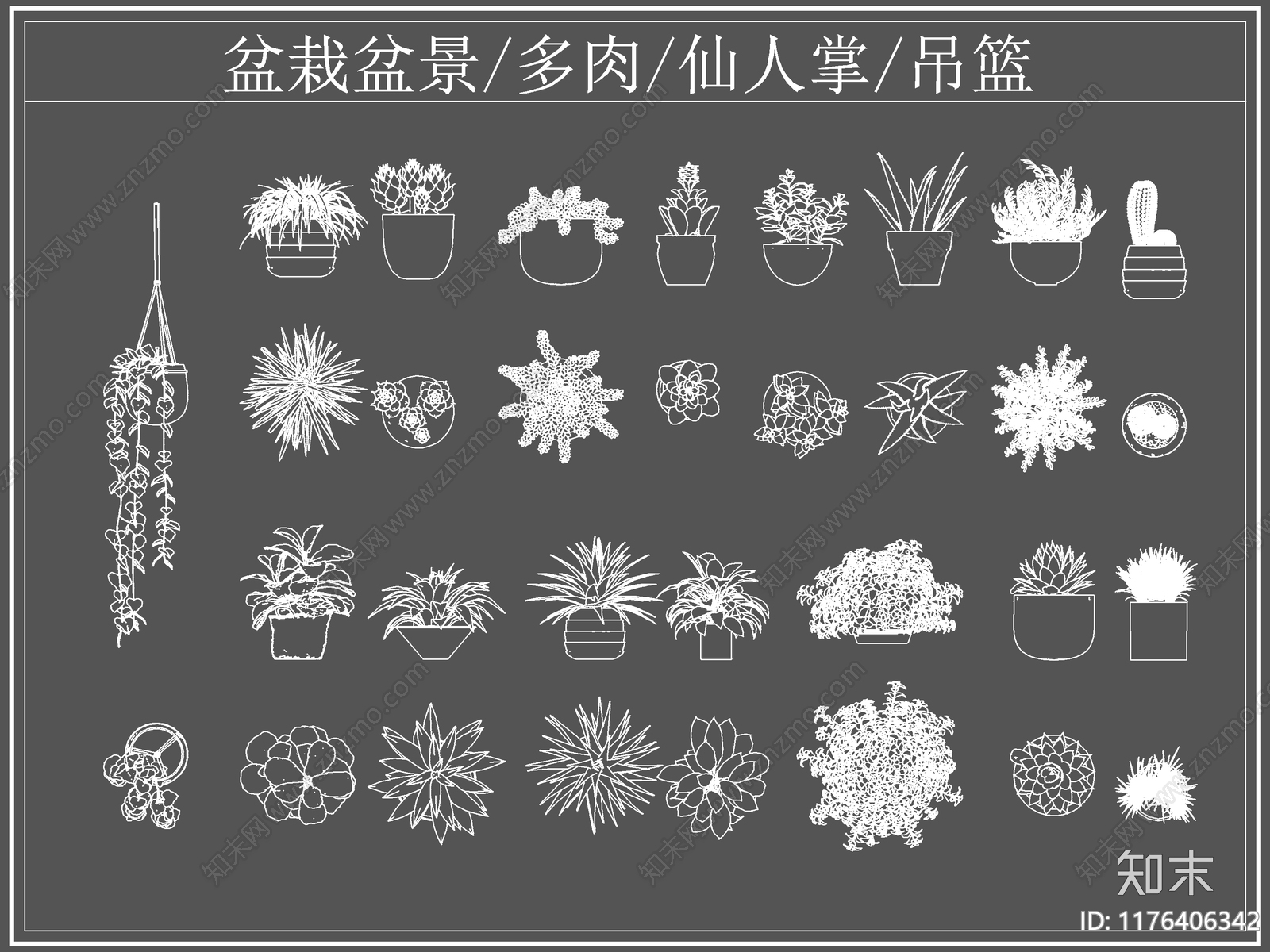 现代综合植物图库cad施工图下载【ID:1176406342】