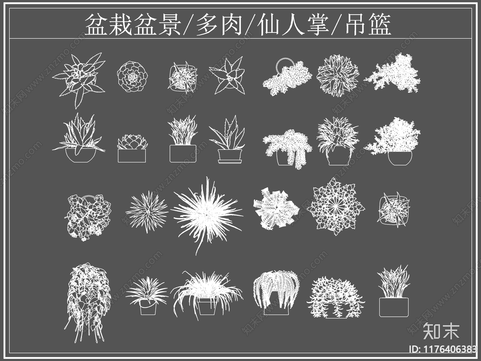 现代综合植物图库施工图下载【ID:1176406383】