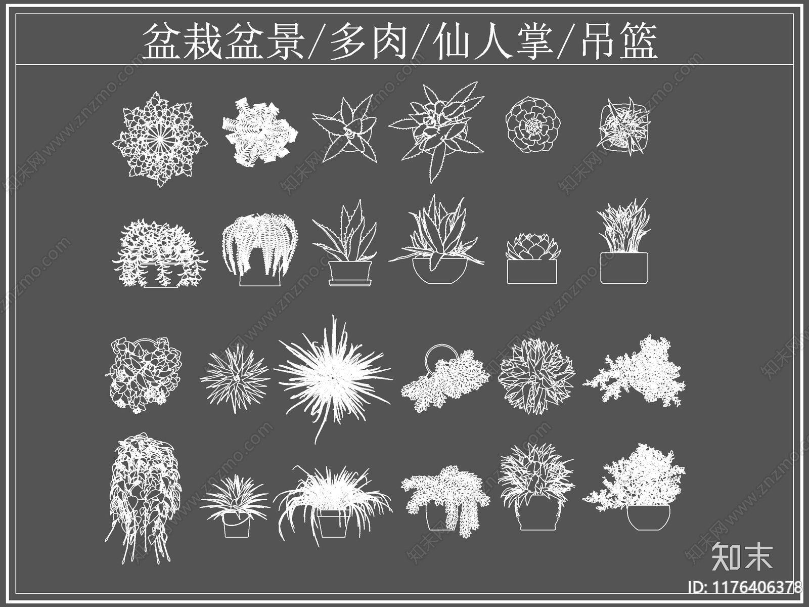 现代综合植物图库施工图下载【ID:1176406378】